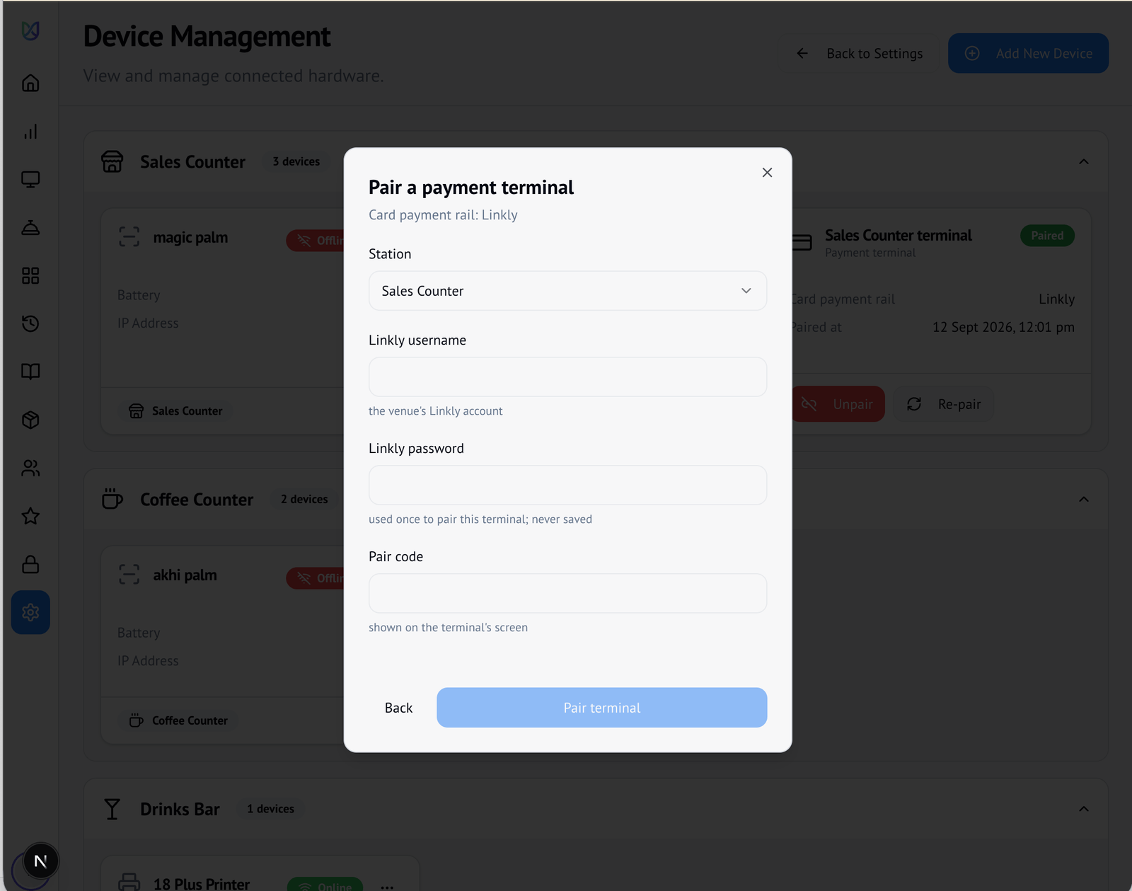 The Pair a payment terminal form with its four fields